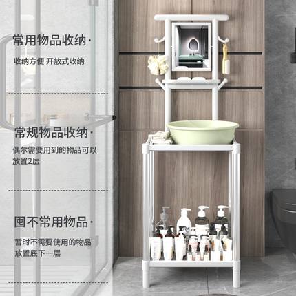 面盆架洗脸架子高档多层置物结婚红色喜庆卫生间落地式不锈钢新款