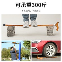 高档白蜡木实木手杖老人拐杖防滑轻便老年人拐棍四脚便携助力骨折