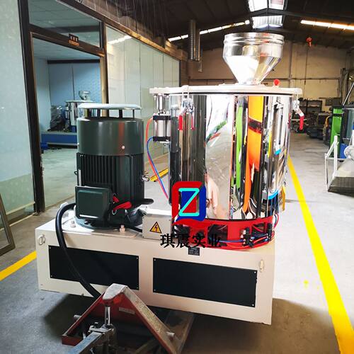 广东直销200L粉体改性热混机 碳酸钙不锈钢高速混合机组送货上门