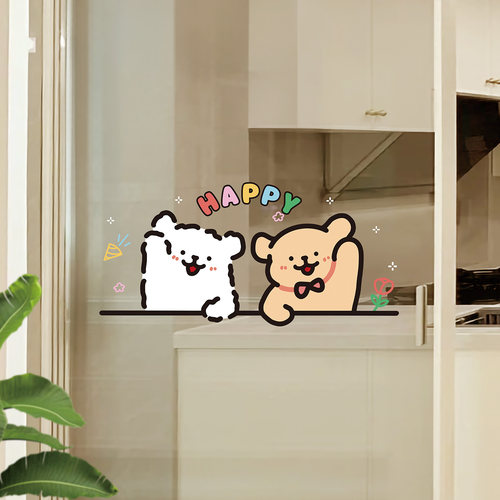 打招呼小狗无胶静电贴画