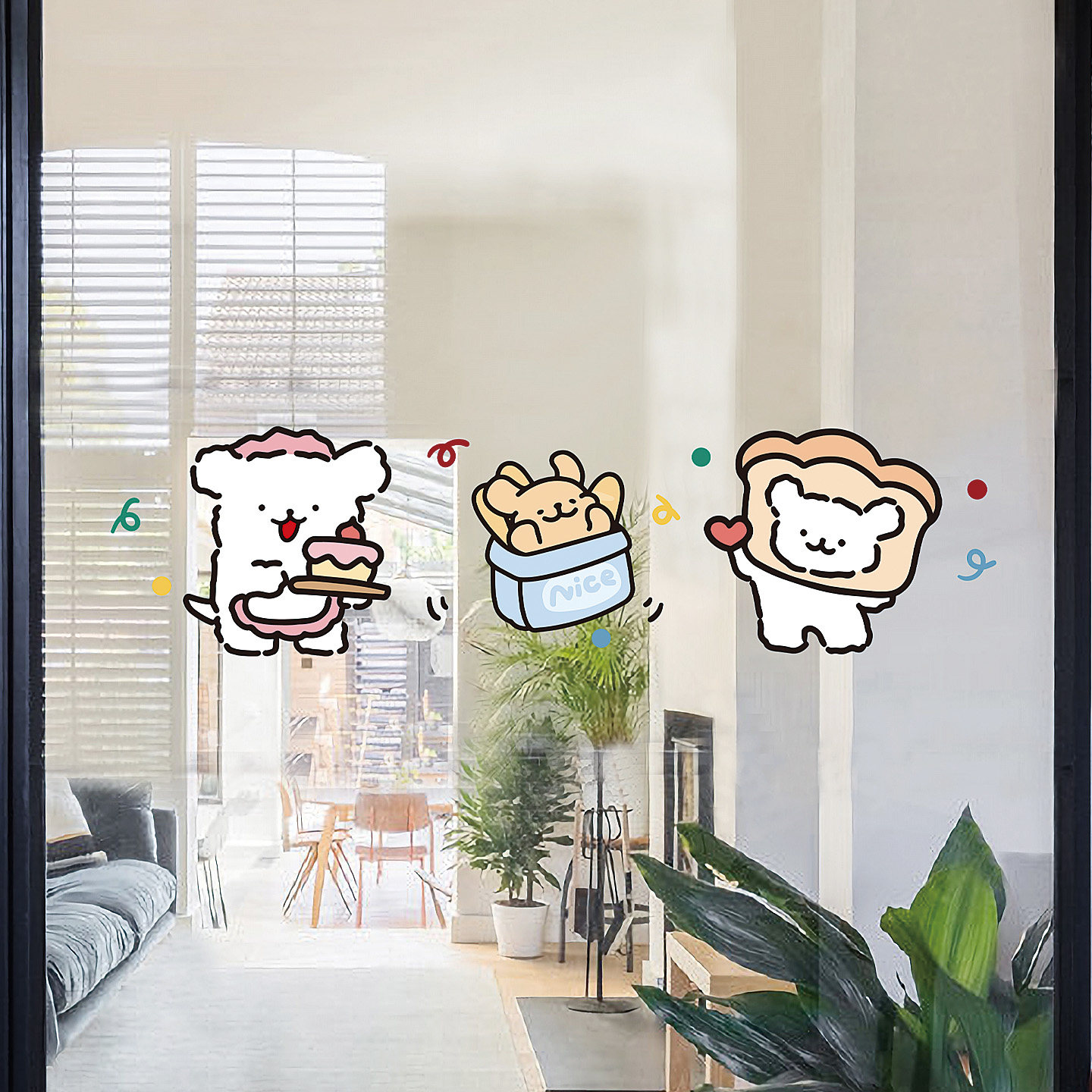 开心小狗装饰无胶静电贴