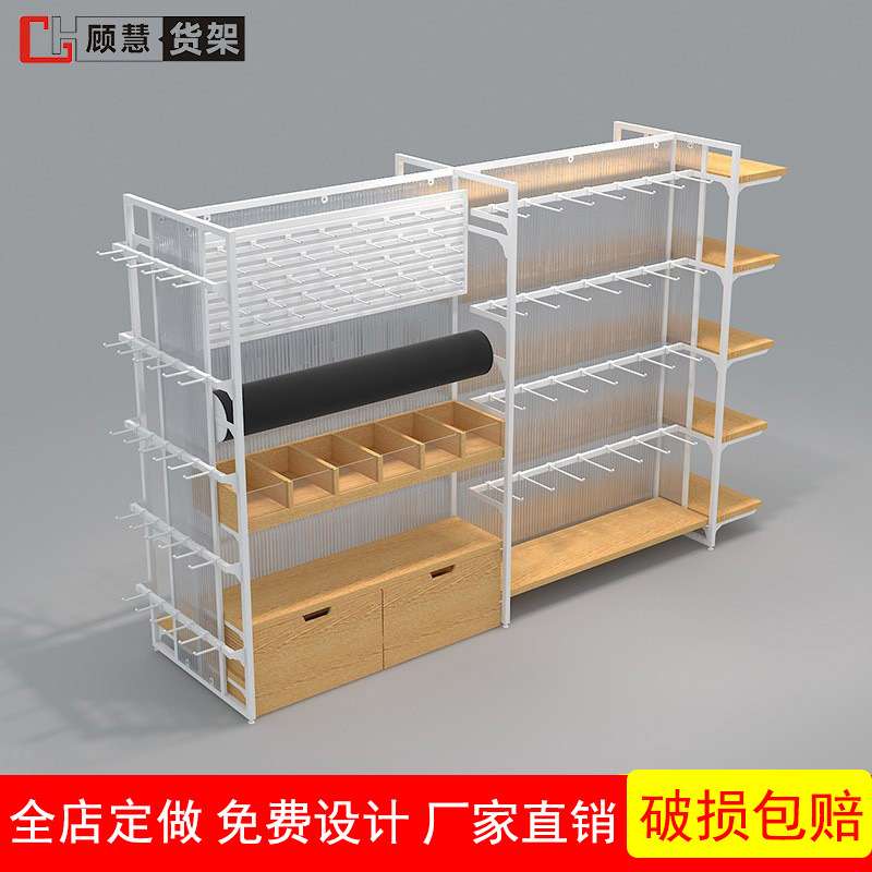 名创货架双面中岛柜文具店可拆卸优品小饰品精品店百货样品展示架