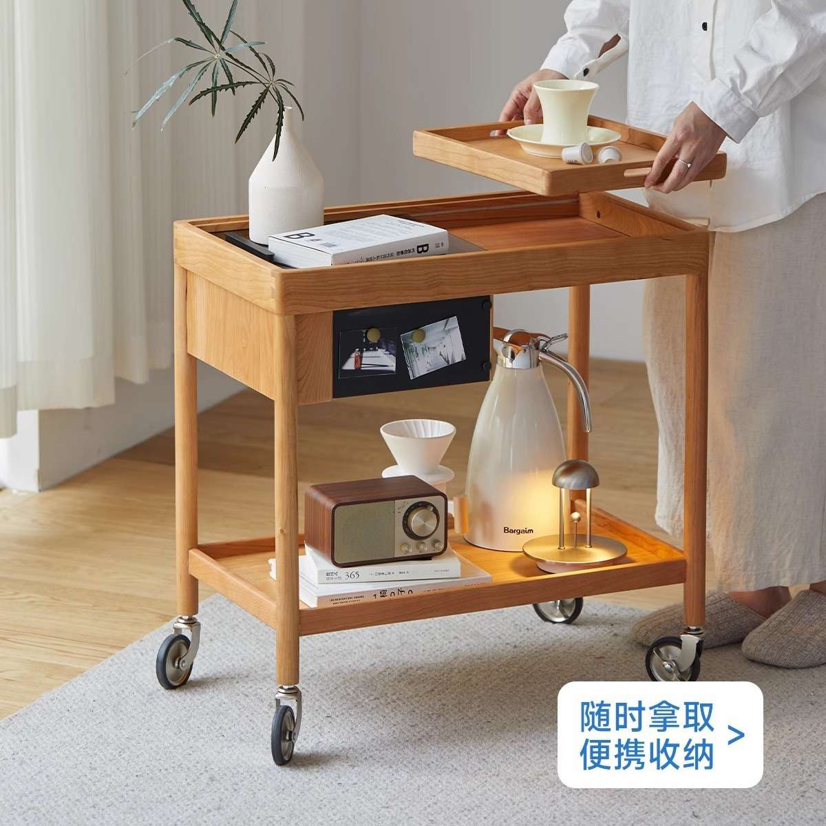 实木边几北欧可移动小推车樱桃木小户型日式茶几沙发边桌