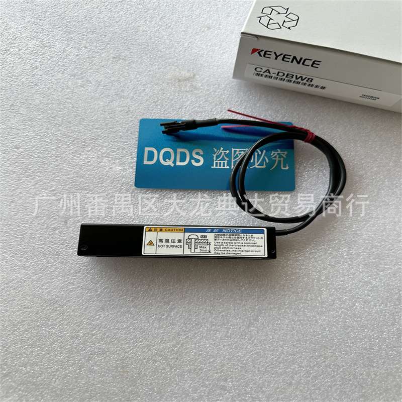 CA-DBW8 CA-DBW5 CA-DBW13 CA-DBW24W CA-DBW15P CA-DBW12W基恩士