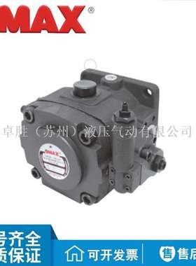 OMAX欧玛斯VDC-1A/1B/1C L-F30A/F30B/F30C/F30D-11/S变量叶片泵