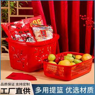 塑料带盖购物篮大号拜神篮蓝超市买菜篮野餐篮采摘篮带手提篮