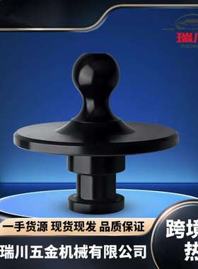 专厂家直供2-5/16鹅颈球适配器供应卡车牵引挂接球60618