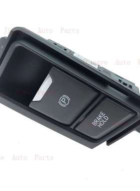 35355-TLA-A01适用皓影思威制动开关控制按钮