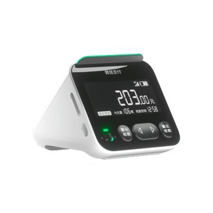 收钱大音量y4G云音箱收款 支付喇叭商家二维码 提示语音播报器M1