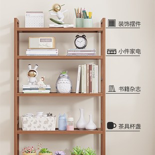 家用客厅实木置物柜简易落地储物收纳出租房隔板T靠墙桌面书架卧