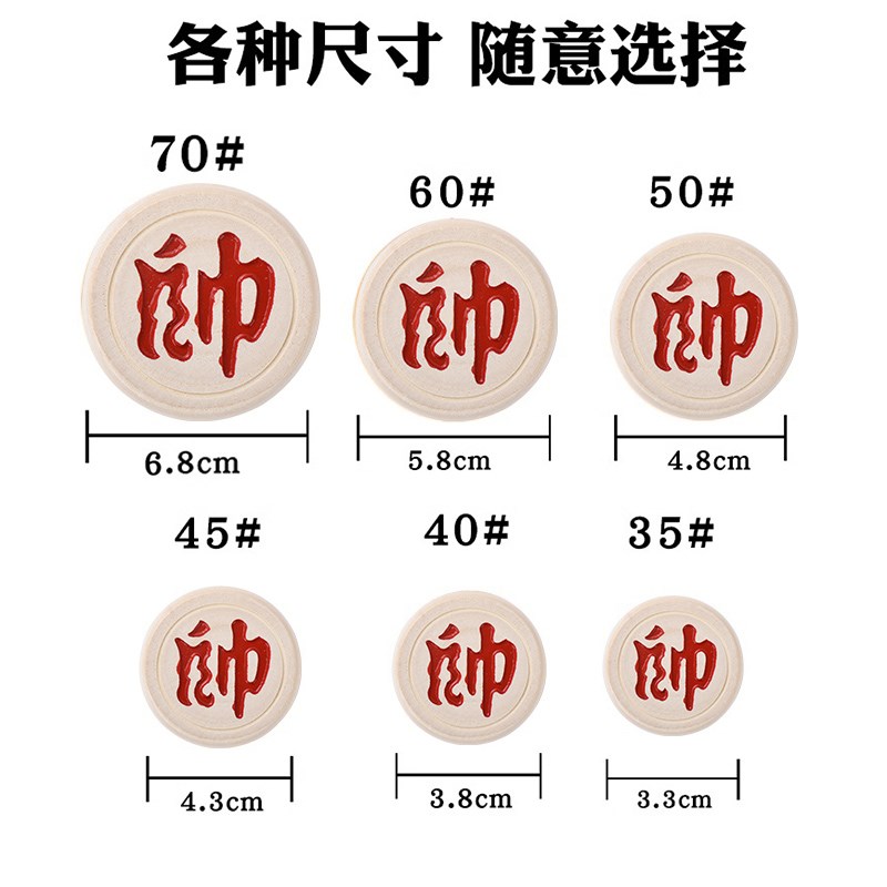 中国象棋实木g象棋大号带棋盘皮革儿童折叠棋盘套装成人实木子