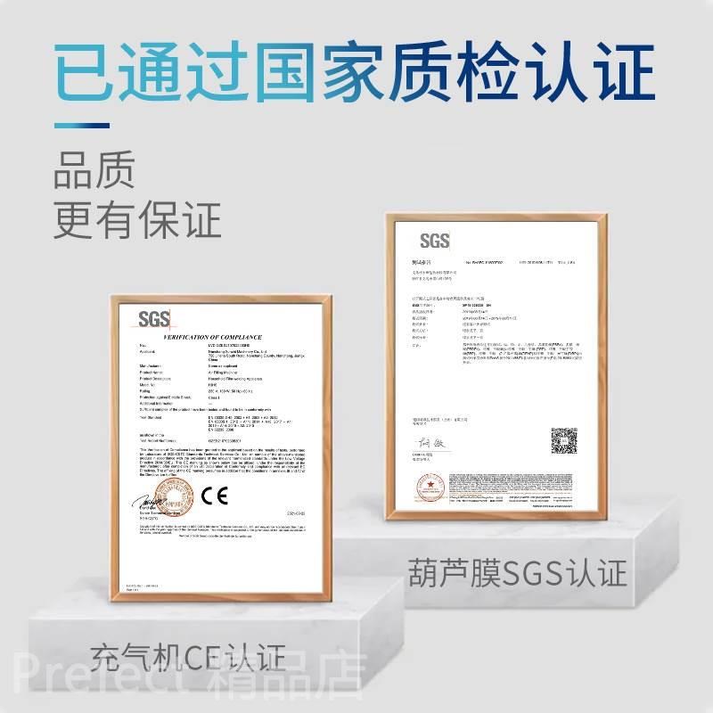 葫芦膜充气机快递防摔泡沫气x泡膜打包机气泡袋包装缓冲自动气垫