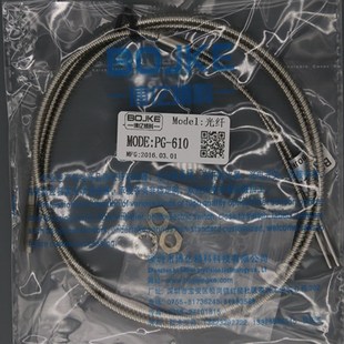 PTMG 高温光纤M643耐高温350度PG 410 620 410TZ对射反射传感