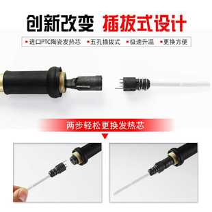 恒温可调温电子手机维修电M焊台家用60W焊锡焊 汉邦936电烙铁套装