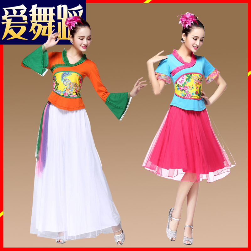 广场舞服装春季新款跳舞裙子中老年F夏天春秋秧歌演出表演舞蹈服