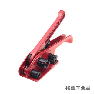 定制定制塑钢带打包机手动捆紮机封口H机加强耐磨型塑料带收拉紧