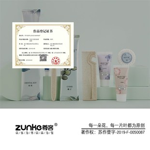 宾馆酒店洗漱用品 夏至一次性梳子 I家用待客塑料木梳便携头梳