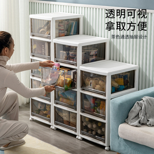 收纳整理 家用儿童玩具置j物架落地多层客厅零食神器收纳架抽屉式