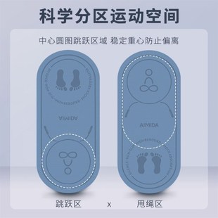隔音减震地垫30mm超级无绳跳绳防震防滑垫子T家用加厚瑜伽健身