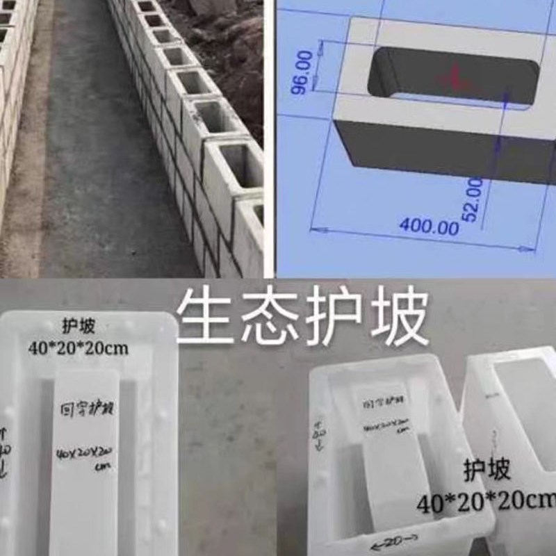 网红空心砖模具塑料水n泥磨具花窗装饰隔断双孔圆孔方孔40*20*20