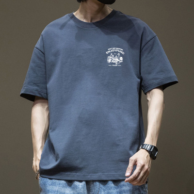 cleanfit潮男白敬亭T恤