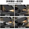 电锯多功能便携式 型材小型切割机家用木工大功率钢材工业金属台式
