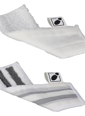 2圈绒蒸汽地扒2研磨抛光地扒适用Karcher蒸汽清洁机easyfixSC系列