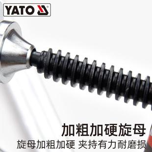 易尔拓木工F夹子快速固定工具夹钳压板压紧器拼板夹g夹具夹紧器