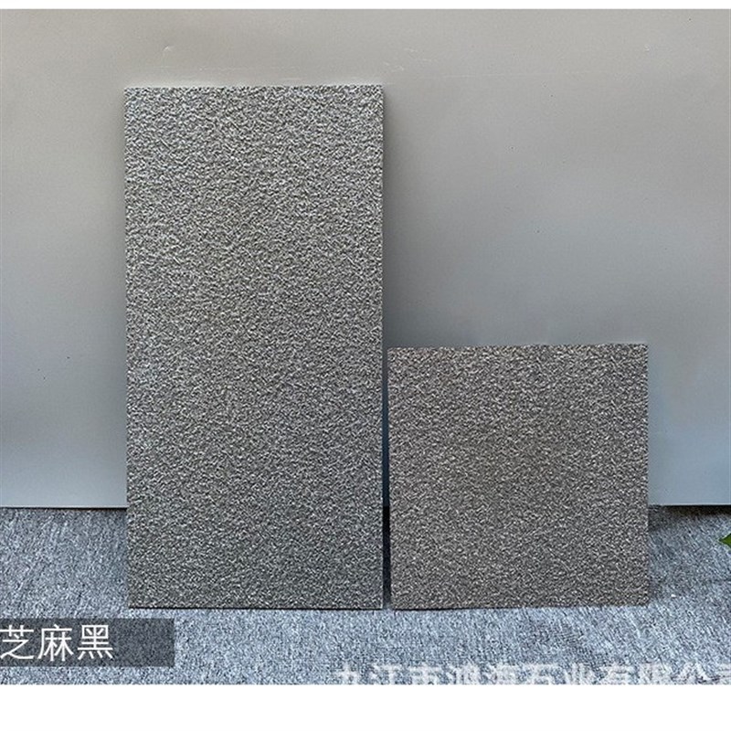 陶瓷仿石pc砖 pc生态地铺石 户外石英砖 人行道路铺砖