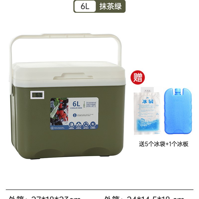 保温箱商用户外夜市摆摊保鲜野餐保冷便携手提冷藏箱冰桶