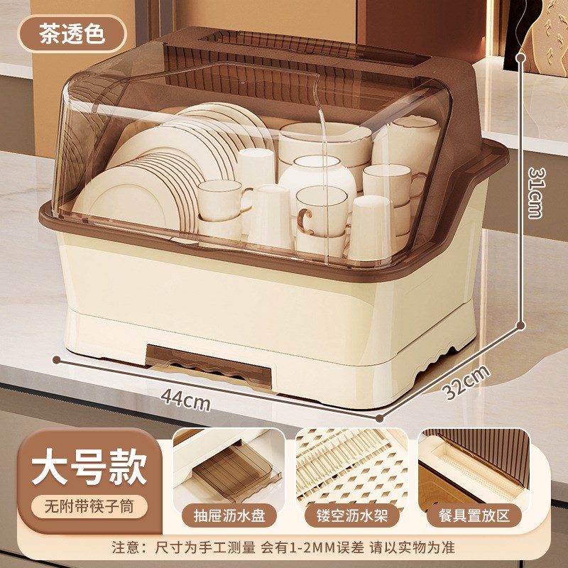 碗筷收纳盒放碗碟架厨房家用装盘多功能沥水置物架子防尘台式碗柜