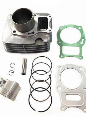 沙滩摩托车发动机件Sportrax250TRX250EX 2X4 2003-2008气缸套缸