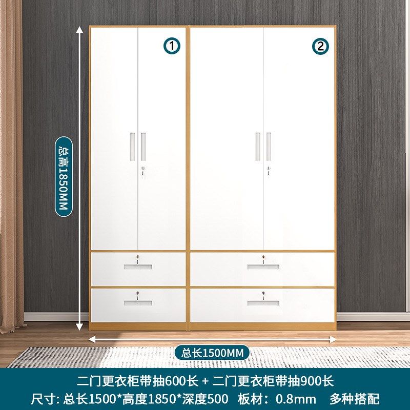 员工宿舍收纳柜钢制金属家居更衣柜储物柜家用衣柜多种组装铁皮柜,住宅家具,独立衣柜,淘宝优惠券,粉丝福利购,淘宝优惠卷