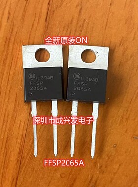 IXTX600N04T2 600A 40V TO-247 全新大功率MOS场效应管 现货