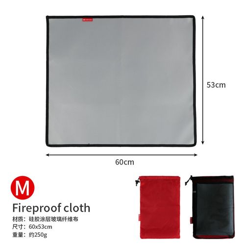 凯普力德户外防火布烧烤隔热垫阻燃耐高温硅胶涂层玻璃纤维灭火毯