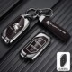 适用于新款 风行雷霆钥匙套T5EVO游艇东风钥匙壳创意豪华全包扣男