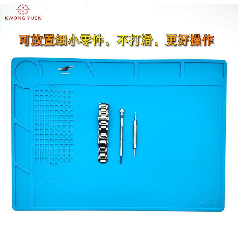 修表工作垫防滑垫橡胶台垫工作垫硅胶防滑垫带尺防滑垫修表工作垫