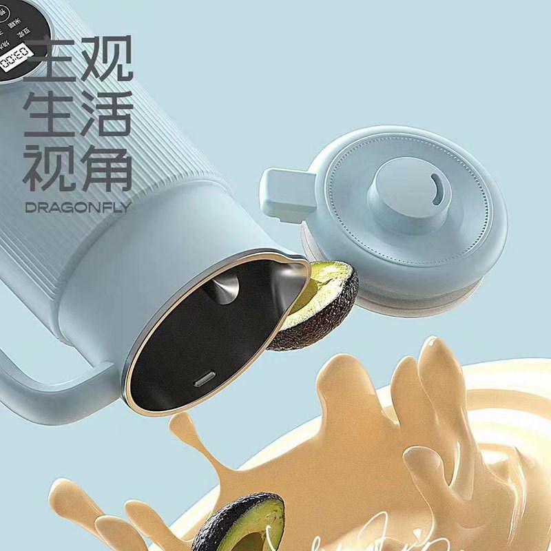 艾博菲豆浆机小型家用 免过滤全自动免煮辅食料理搅拌迷你破壁机