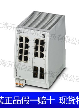 TTC-6P-2X1-24DC-UT-I - 电涌保护器 2906810