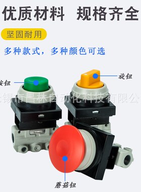 机械阀VM120-01-00A 33A 30 32 34RA BA GA YA 两位三通 按钮开关