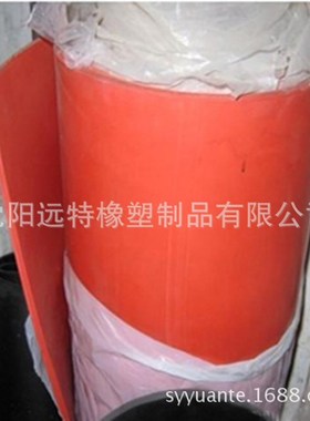 10kv红色5mm高压绝缘橡胶板 配电室 机电房专用绝缘胶皮垫