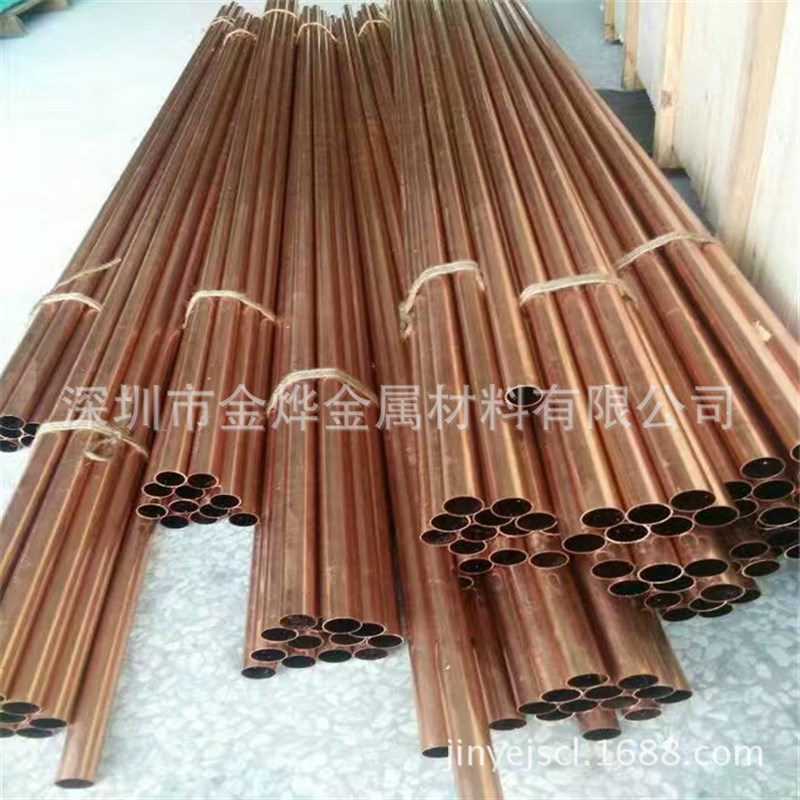 供应紫铜盘管 T2紫铜盘管 TP2紫铜管 T2紫铜管 机加工空调制冷用