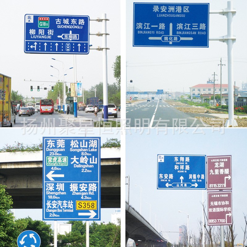 6米道路F型交通标志杆安全指示牌反光标识牌高速路口交通标志牌杆