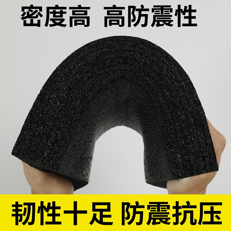 黑色珍珠棉内衬盒  白色珍珠棉泡沫内托 epe珍珠棉内托定制义乌