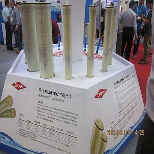 污水处理反渗透膜纯水RO膜海水淡化膜8040陶氏反渗透膜BW30 400