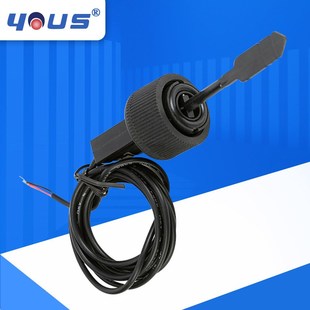 厂家水流开关水位控制浮球液位开关多档位塑料电子波动开关