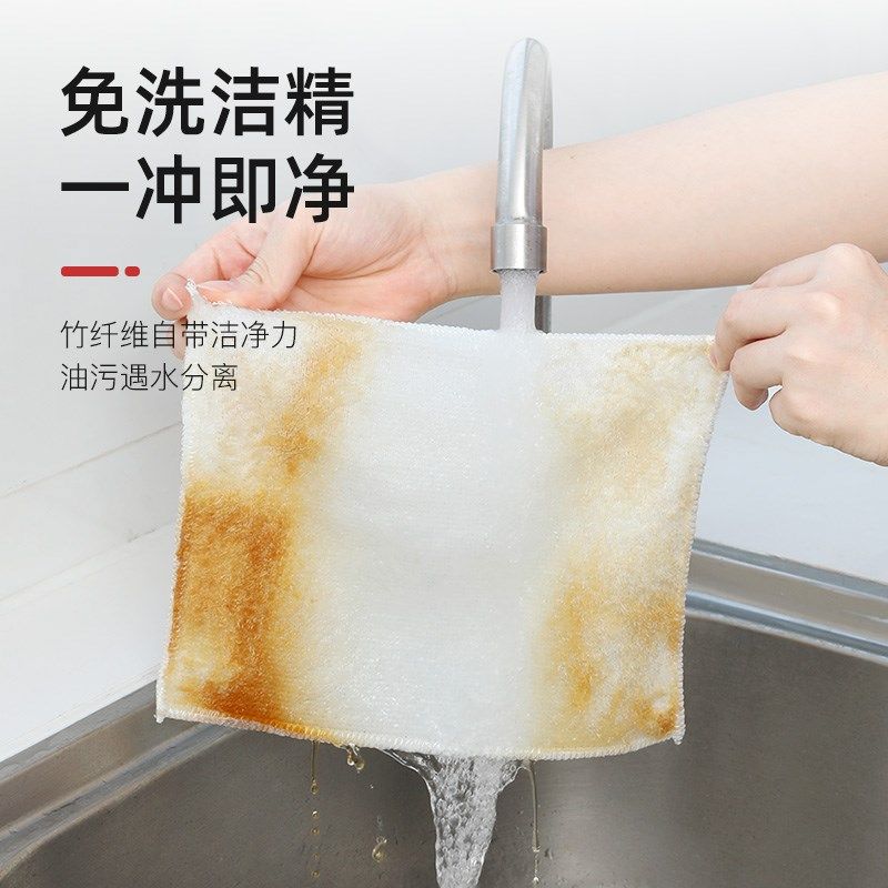 V45O竹纤维洗碗布家用抹布不粘油不掉毛家务洗碗布其他非洲,家庭/个人清洁工具,抹布,淘宝优惠券,粉丝福利购,淘宝优惠卷