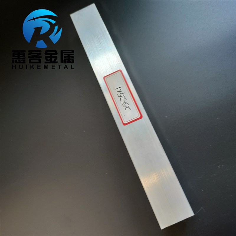 铝合金方管25*25*1铝方通铝扁通铝材铝方管铝合金矩形管方铝管