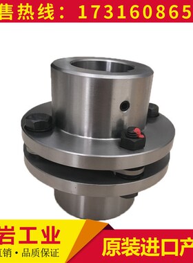 KTR RADEX-N 156 166 206 246 286 336 NN NANA1 2膜片式联轴器