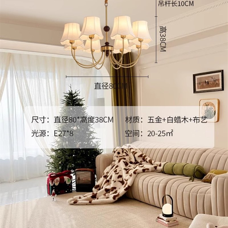 客厅吊灯法式中古风卧室餐厅灯复古南洋衣帽间书房灯具温馨浪漫